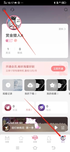 ôע˺1