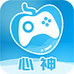 心神游戏库下载  v1.0.3