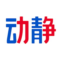 动静新闻客户端软件2025下载