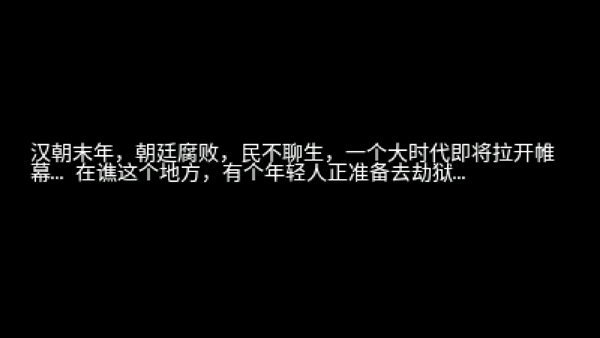 ʱ2ϵ۰氲׿v3.2