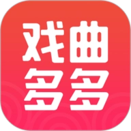 戏曲多多TV版安装包下载