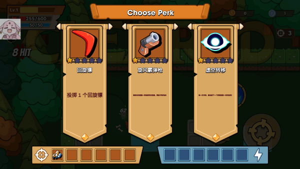 枪手.io