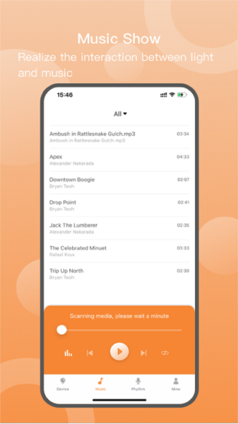 启明智云app v2.2.8
