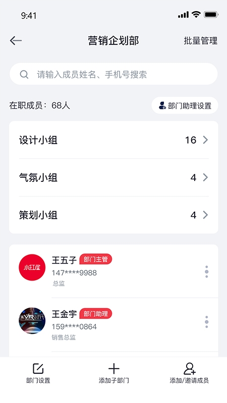 云掌柜1