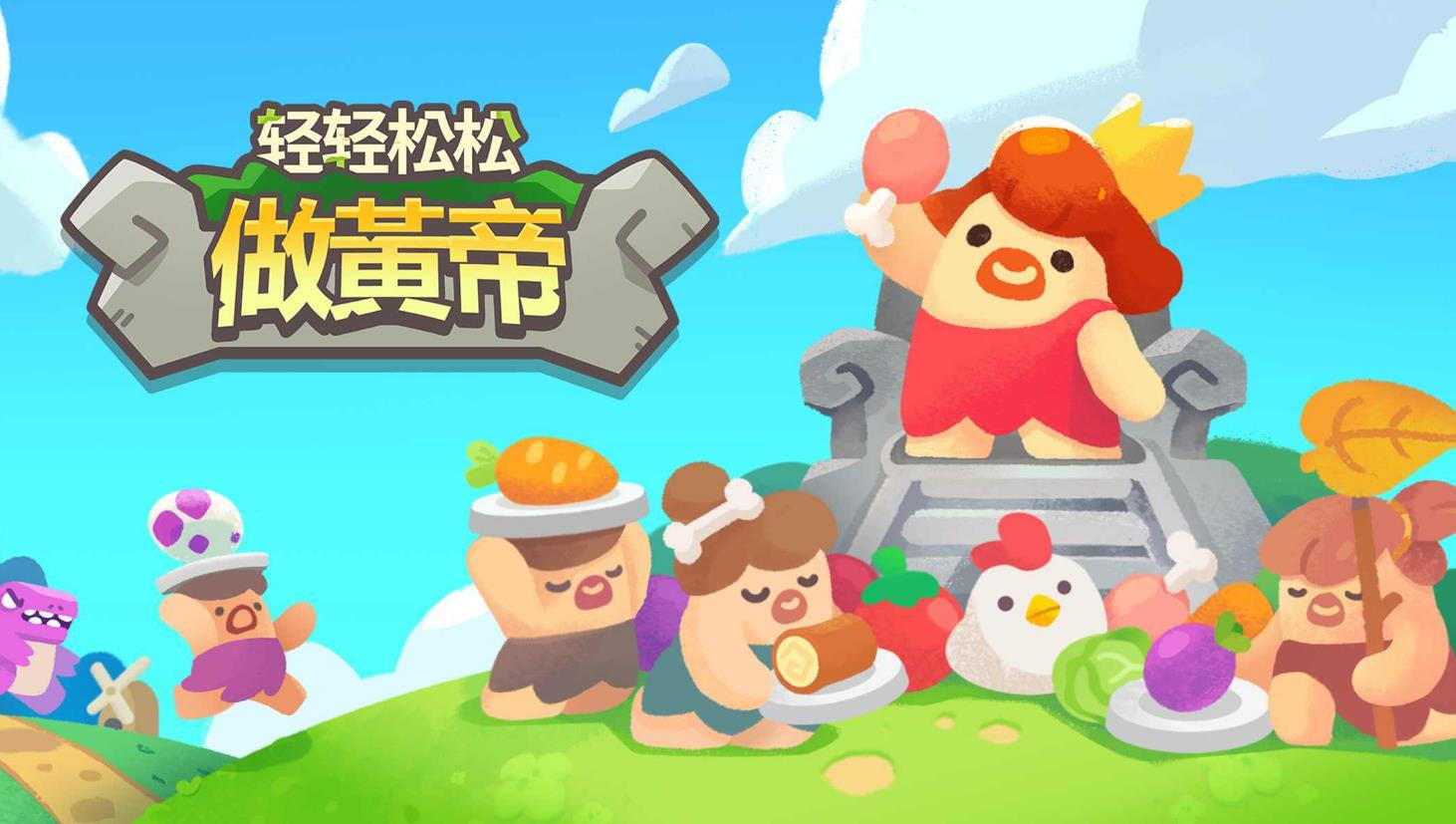世界之神沙盒上帝模拟器 v0.22.19手游下载