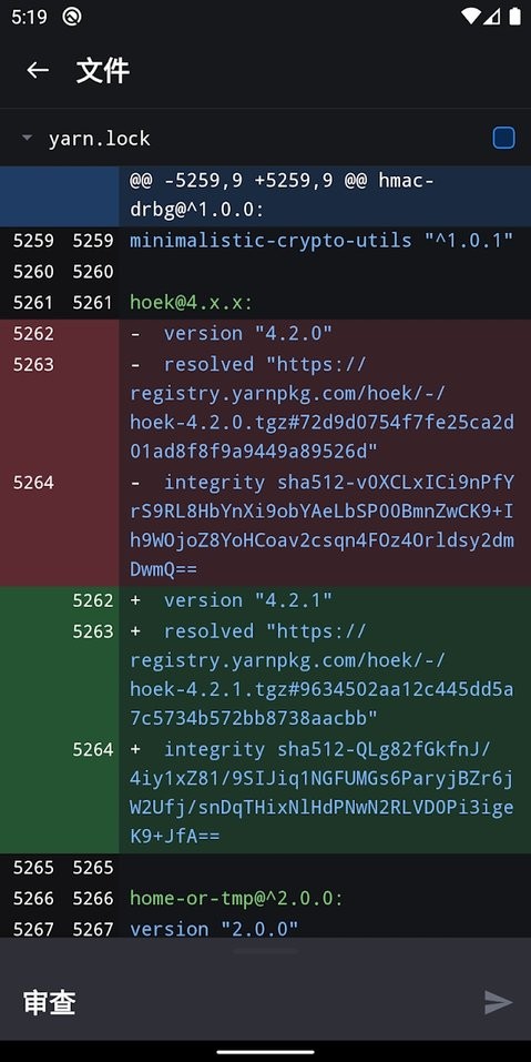 github v1.203.0安卓版下载