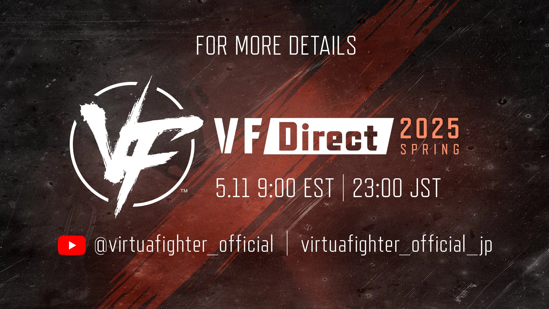 世嘉公布VR战士2025春季直面会 新作消息本周日公布