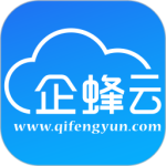 企蜂云 V2.2.53