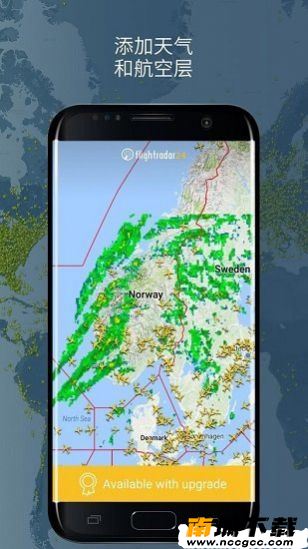 预览图2