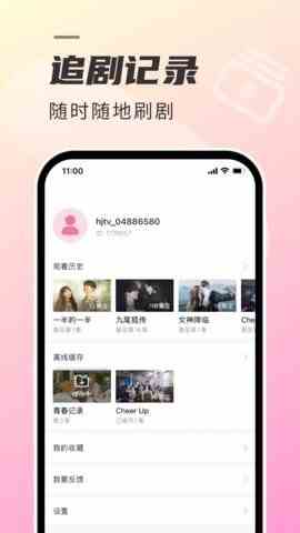 预览图1