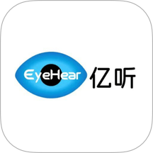 EyeHear官网版