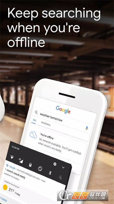 google下載官方 V16.13.42.Ve.x86最新版截圖2