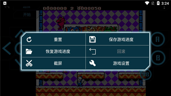 怎么用配图5