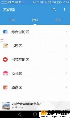 预览图3