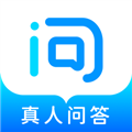 问先生app v3.2.5