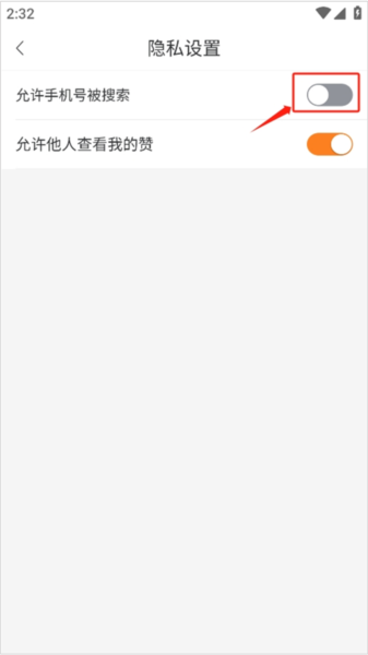 重庆购物狂图片13
