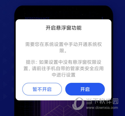 光速虚拟机