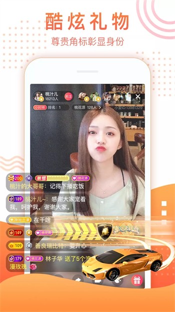 青春禁区视频在线观看动漫版 v7.2.1免费下载