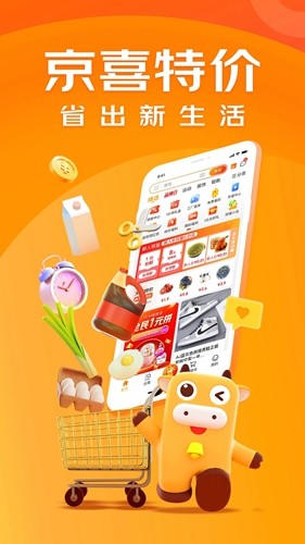 ϲؼapp׿v6.30.4