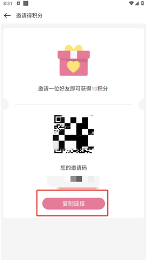 游卡4.0.7