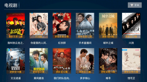 小白影院TV2024最新版