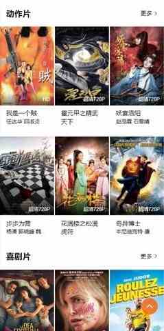 预览图3