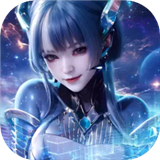 吞噬星空黎明下载 v1.0.0.1