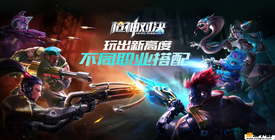 预览图2