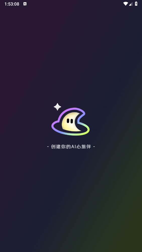 月匣app