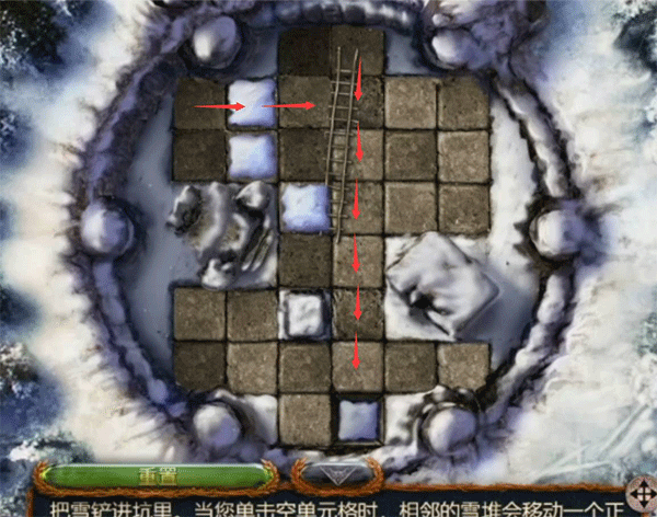 密室逃脱20巨人追踪手游