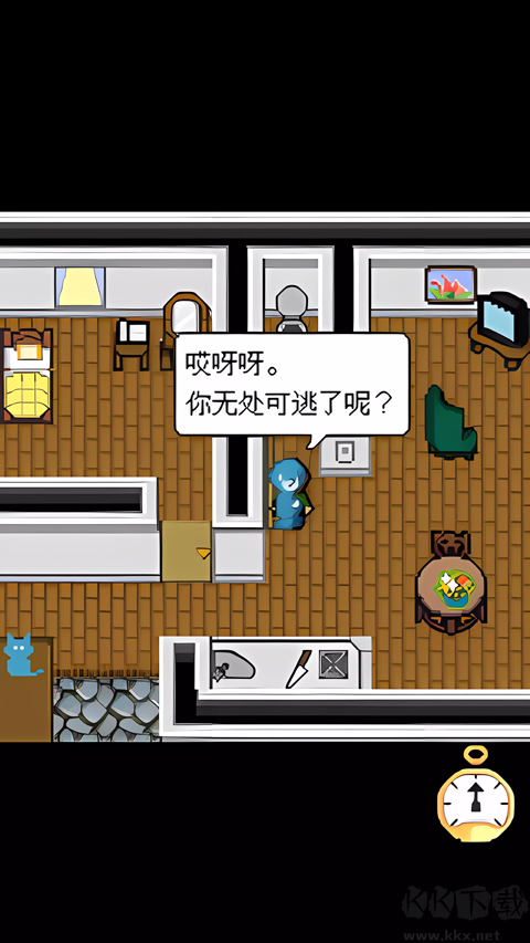 赎罪的时钟手机版 v1.10.4安卓版 