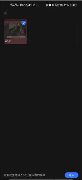 Ѷͬapp3