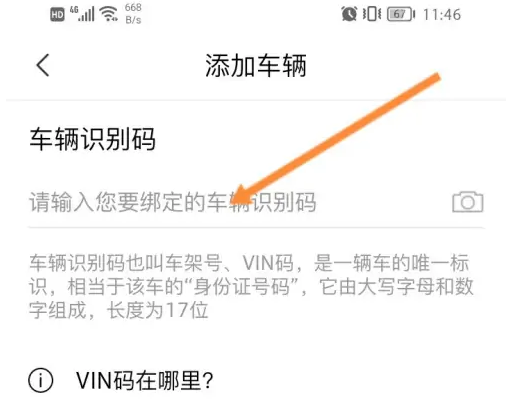 一汽奥迪19