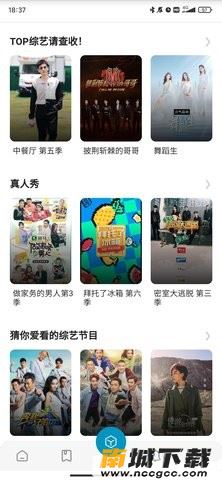 预览图3