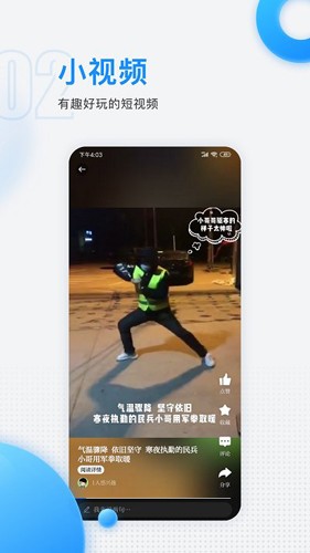 appٷv7.19.0
