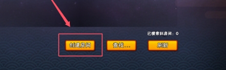 BNO跨界对决联机版