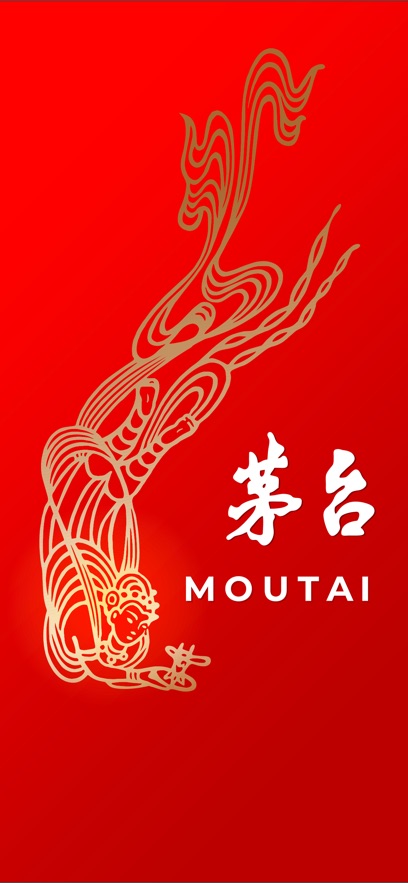 i茅台酒官方app下载2025图片2