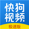 快狗影视大全正版下载 v1.3.5