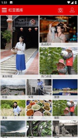 思辨广西