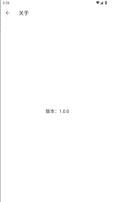 轻文阁小说App v1.0.0 安卓版app