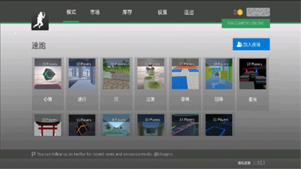 疯狂跳跃汉化版