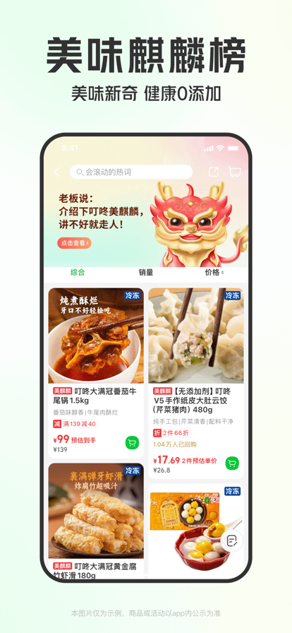 appװ°汾װv11.41.0 ֻ