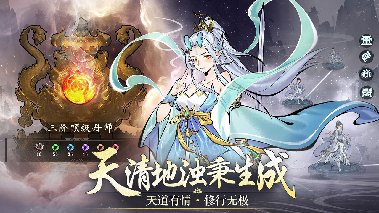 武功来了