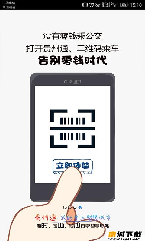 预览图1