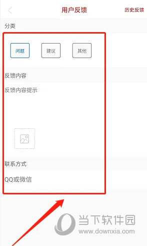 电视直播大全