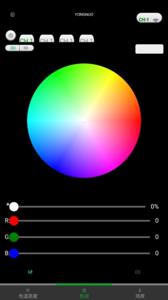 永诺摄像灯app v6.4.3