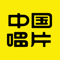 中唱音乐在线vip免费版