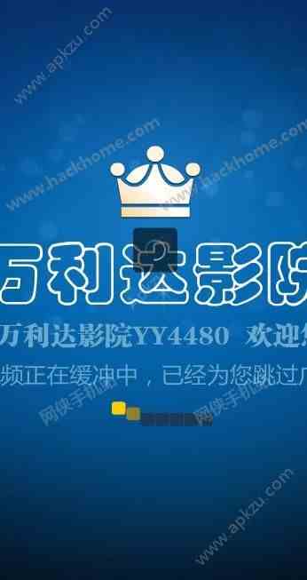 预览图3