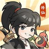 重生道长模拟器手机版下载 v1.0