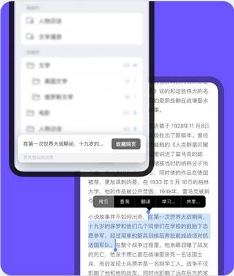 Cubox7